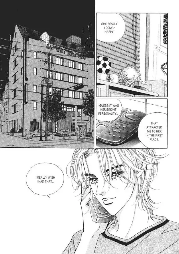 Romance Papa Chapter 3 80